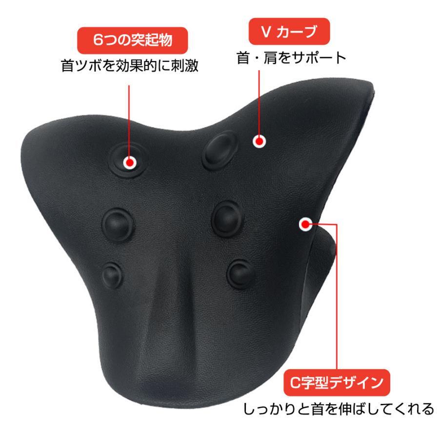 ストレートネック 枕 ネックストレッチャー 首 ストレッチ マッサージ マッサージャー ピロー 首 肩 凝り コリ 解消 矯正 ほぐす |  | 07