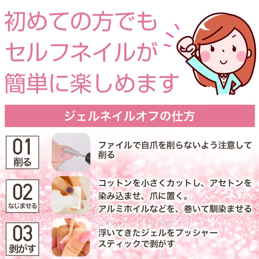 ネイルマシン 電動 ネイルマシーン セルフネイル ネイルケア ネイル