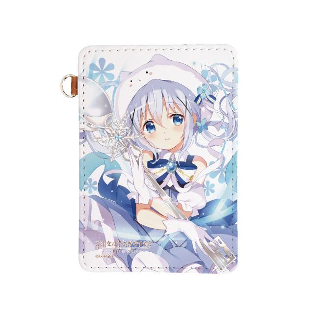 ご注文はうさぎですか？BLOOM レザーパスケース 02 チノ : くりすと