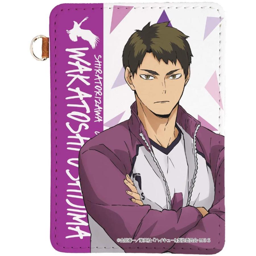 ハイキュー!!To The Top レザーパスケース 17 牛島若利 :An301-Hiy17:くりすと!ヤフーショッピング店 - 通販 -  Yahoo!ショッピング