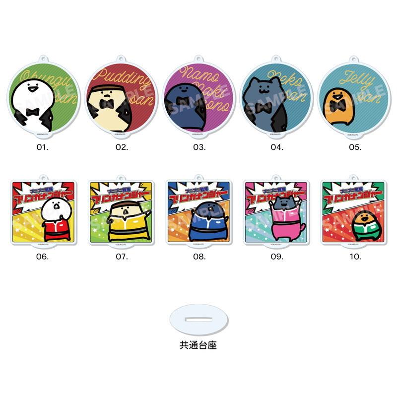 小学生の漢字はかせ 1.2.3年用 漢字 本 小学生