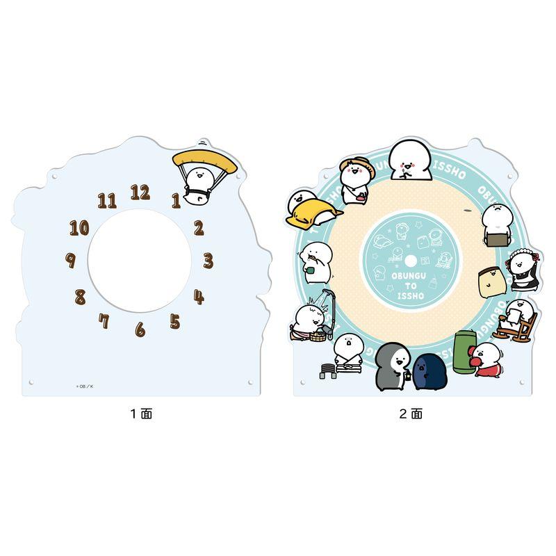 お文具といっしょ アクリル時計 01 : くりすと!ヤフー