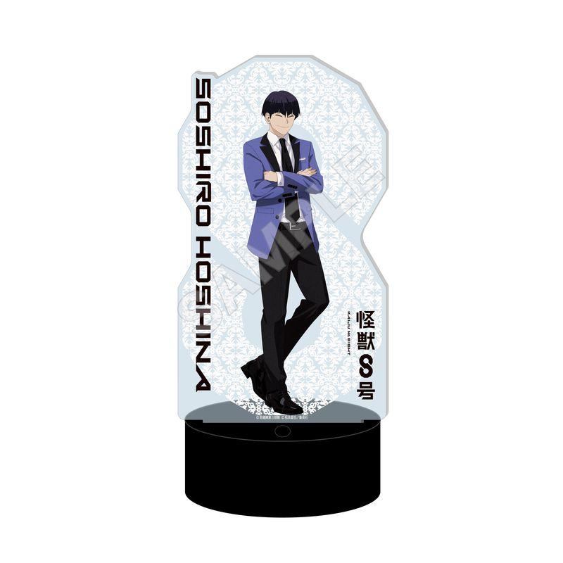 怪獣8号 保科宗四郎 モチーフリング アクスタ 怪獣8号 保科宗四郎 モチーフリング アクスタ 怪獣8号 スクエア