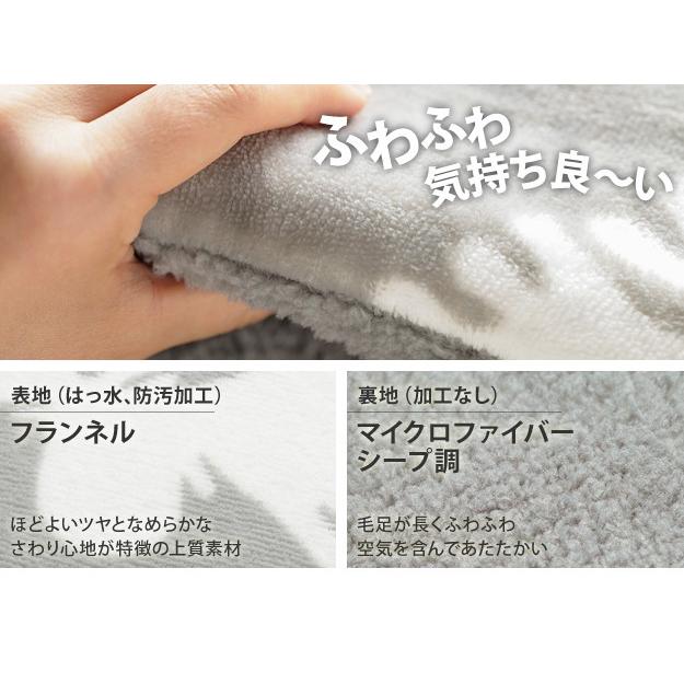 こたつ 折りたたみ 正方形 フラットヒーター折れ脚こたつ-フラットモリス75ｘ75cm 保温綿入りはっ水こたつ布団エルク柄 2点セット テレワーク 在宅ワーク 