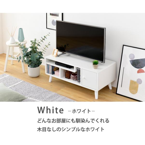 テレビで話題 テレビ台 コンパクト 幅80 奥行41 高さ35.5 脚付き 北欧風 レコーダー収納 32型 対応 ナチュラル ホワイト ブラウン ひとり暮らし dvd収納 天然木