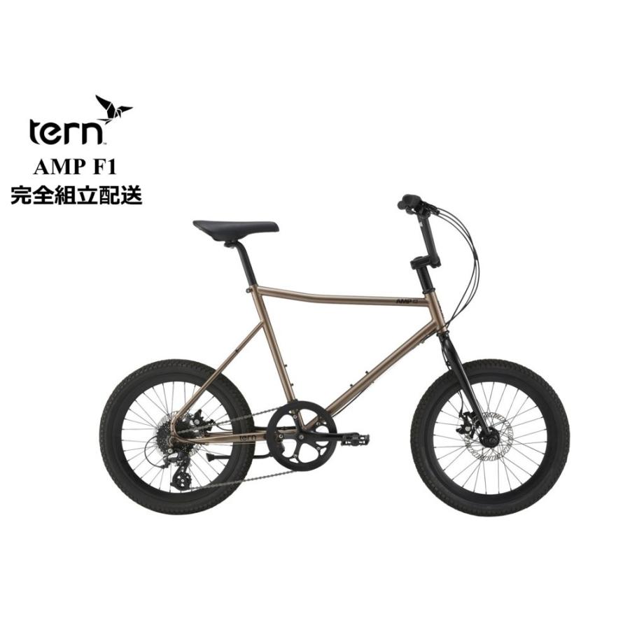 tern(ターン) AMP F1 2025モデル ニューカラー : サイクルショップ