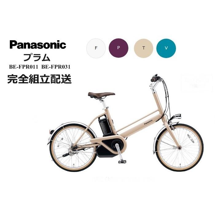 Panasonic プロム Panasonic プロム
