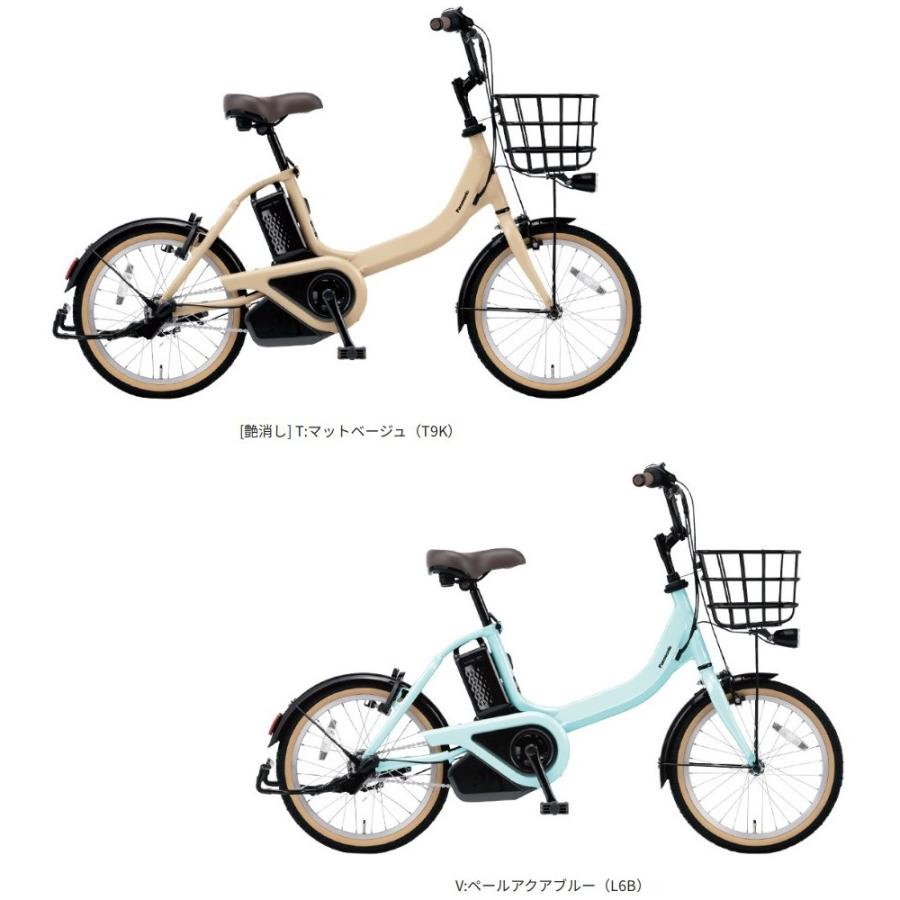2024年12月購入 美品 パナソニック 電動アシスト自転車 ビビS18 Amazon.co.jp: Panasonic 2024 Model Bibi S18 BE-FSS831 12.0Ah