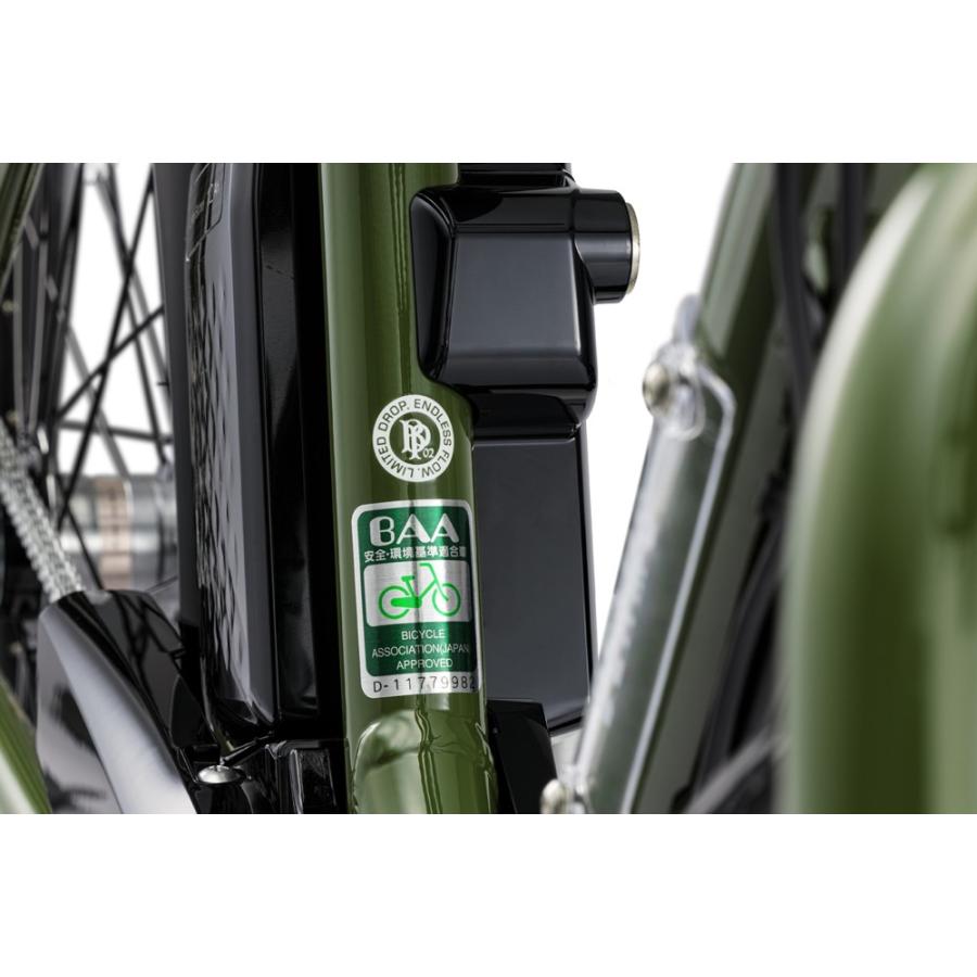 BP02 パナソニック 電動アシスト自転車 BEAMSブランド創業50周年記念