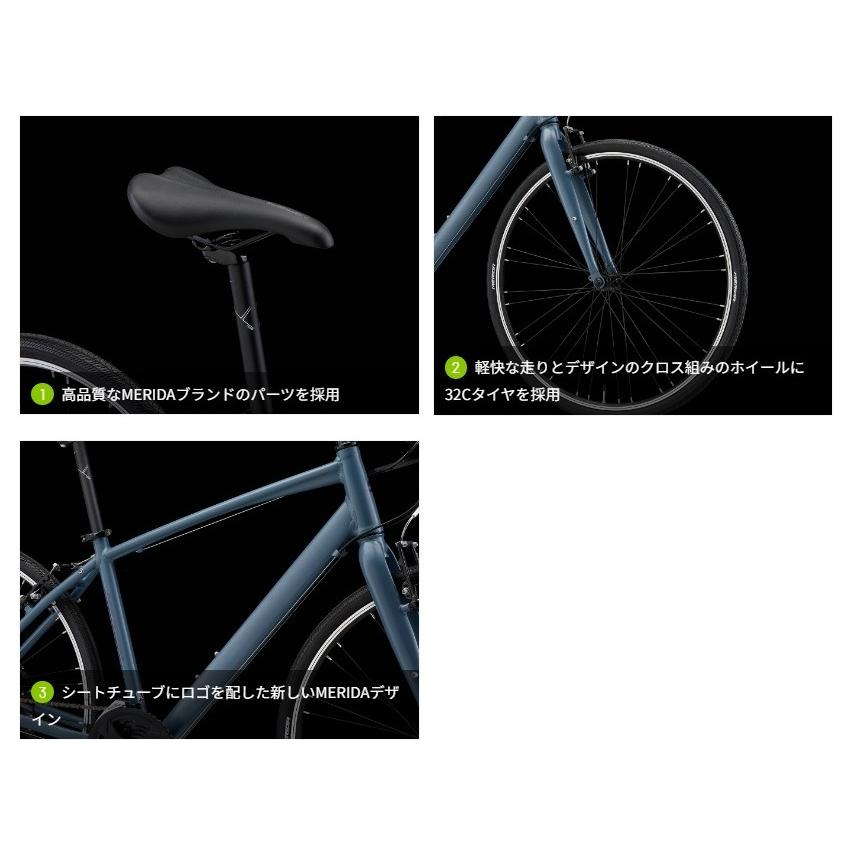 CROSSWAY MERIDA(メリダ) 50-R 2026モデル クロスバイク 【営業所