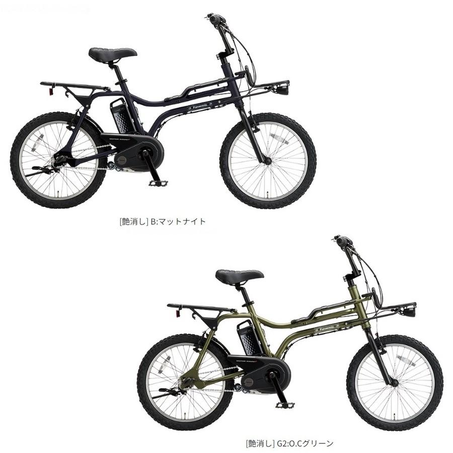 EZ イーゼット パナソニック 電動アシスト自転車 2026モデル 【営業所