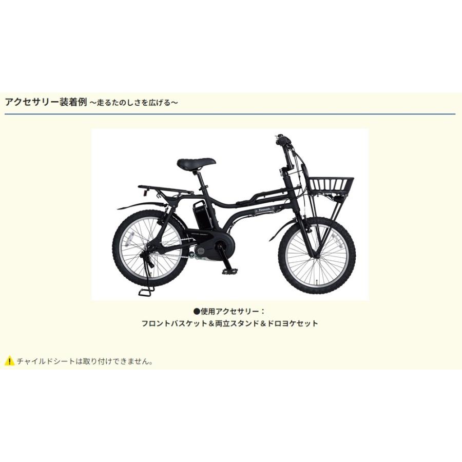 EZ 【営業所引き取り、事業所お届けで送料割引】EZ イーゼット