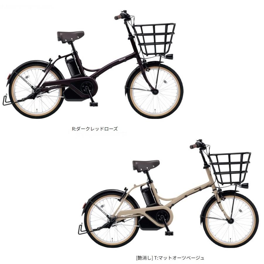 Panasonic 電動アシスト自転車 グリッター　 2025年モデル❗️ Panasonic（パナソニック） 電動アシスト自転車 2025年 グリッター BE
