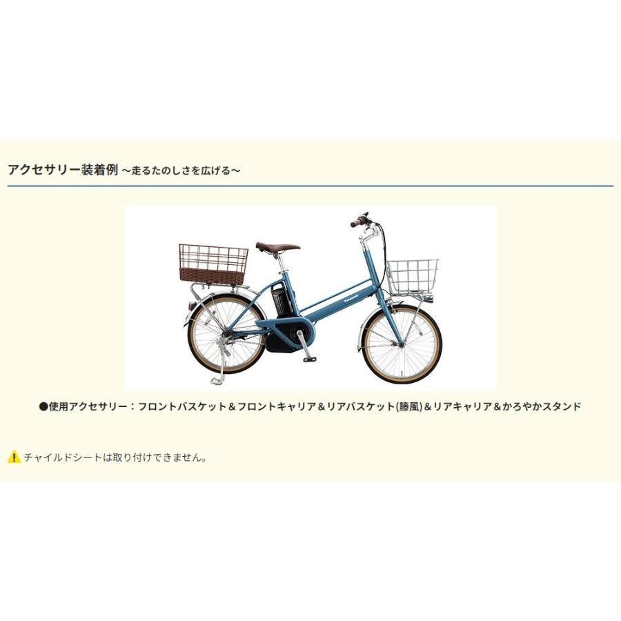 ❗️本日限定出品　Panasonic Panasonic 【週末〜25日は5のつく日〜27日まで】October.Sale