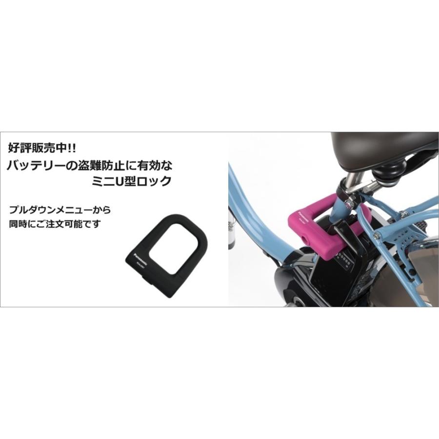 TIMO SpringSALE!! 特別価格奉仕中!! ティモ・S 2025年モデル TIMO SpringSALE!! 特別価格奉仕中!! ティモ・S 2025年モデル
