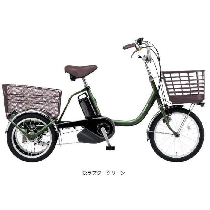 Panasonic 電動自転車 公式】ビビ・MX｜電動アシスト自転車｜Panasonic