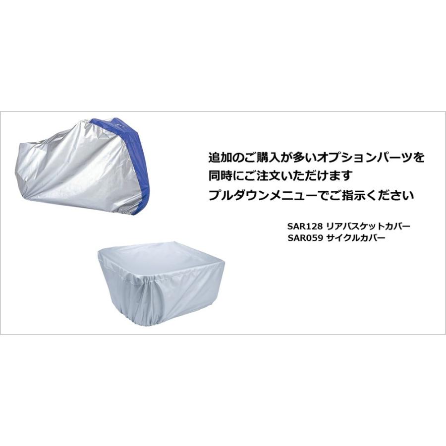 Panasonic（パナソニック） ビビライフ 2026年モデル 電動アシスト