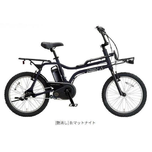 自転車！時間限定SALE！ EZ 超PayPay祭12/13土0：00〜12/16火01：59まで【タイムセール！期間