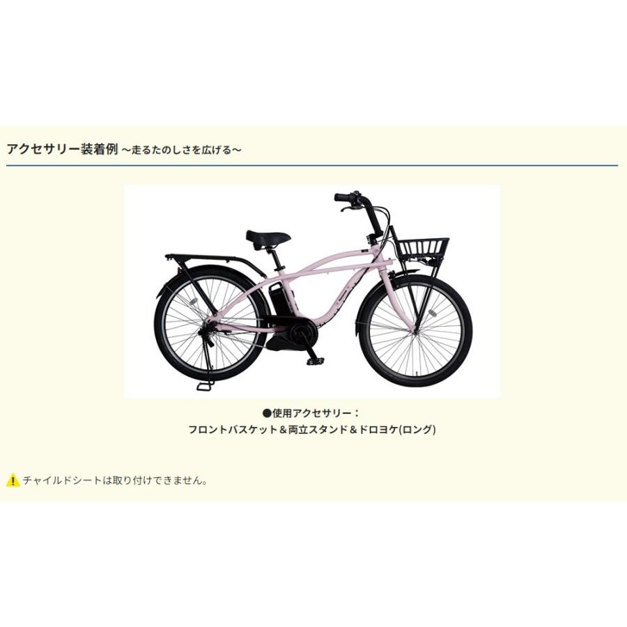 楽天市場】2025年モデル Panasonic パナソニック BP02 ビーピー02 BE