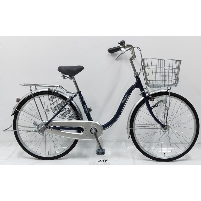 丸石サイクル ハッピーライフ 24インチ＊完全組み立て車 : サイクル