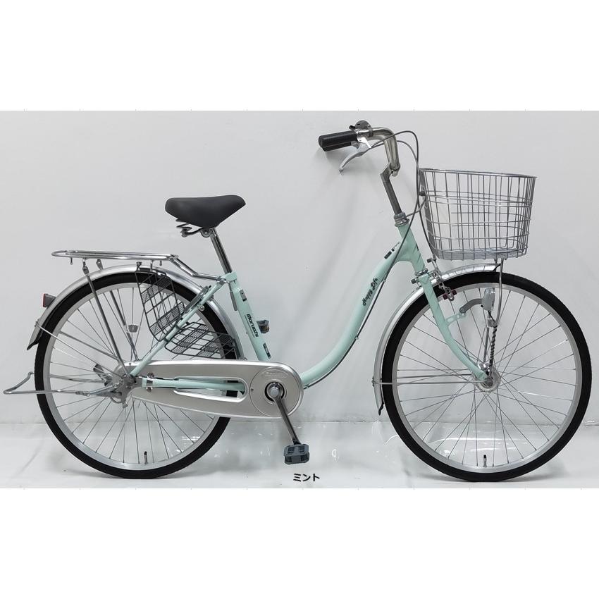 丸石サイクル ハッピーライフ 24インチ＊完全組み立て車 : サイクル