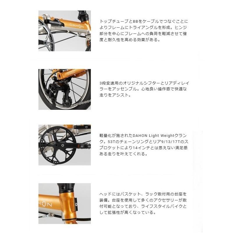 DAHON（ダホン） DAHON K3 2025モデル : サイクルショップ NEXT-R