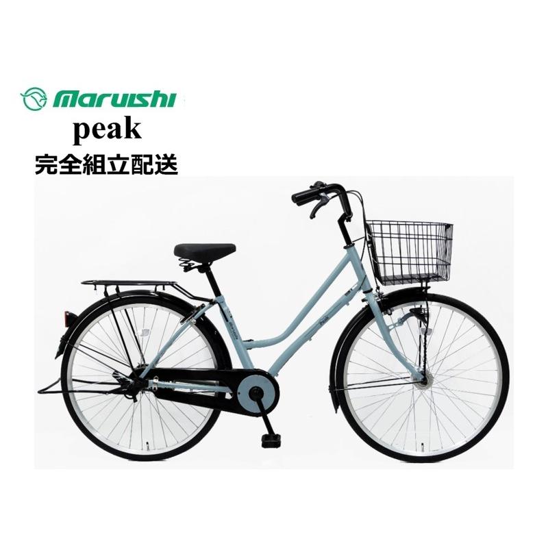 MARUISHI PEAK 年式不明 26インチ シティサイクル C-243