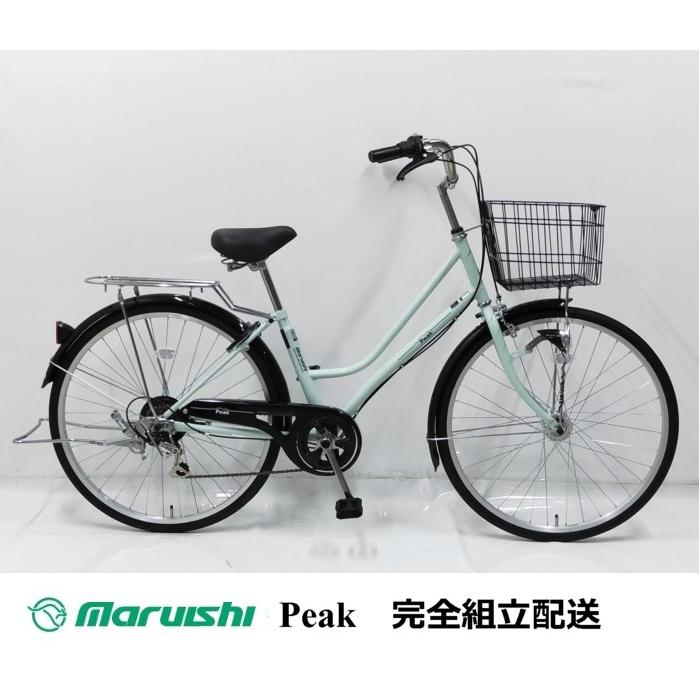 丸石サイクル ピーク 26インチ 6段変速 : サイクルショップ NEXT 丸石サイクル ピーク 26インチ 6段変速 : サイクルショップ NEXT