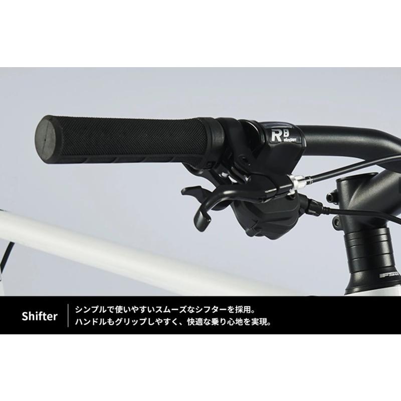 tern(ターン) RIP 2024モデル : サイクルショップ NEXT-R - 通販