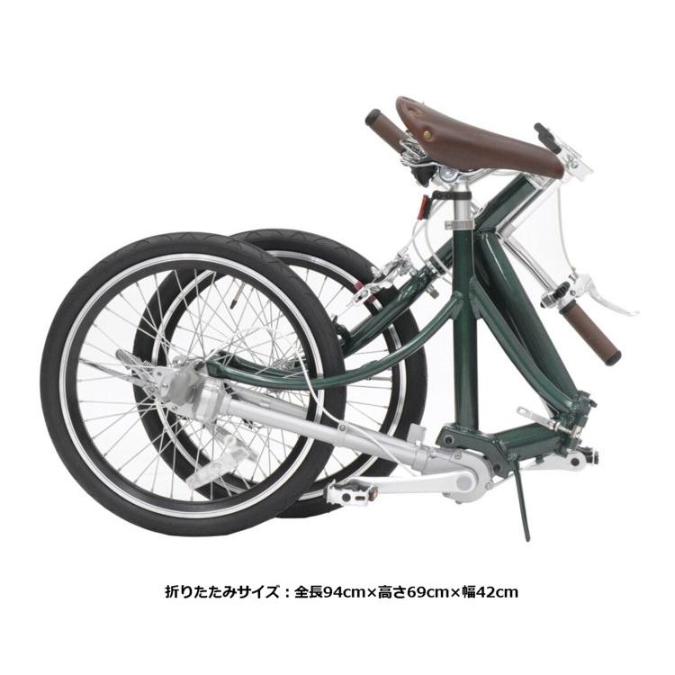 丸石のシャフトドライブの自転車 エブリエンスシャフト | 丸石サイクル