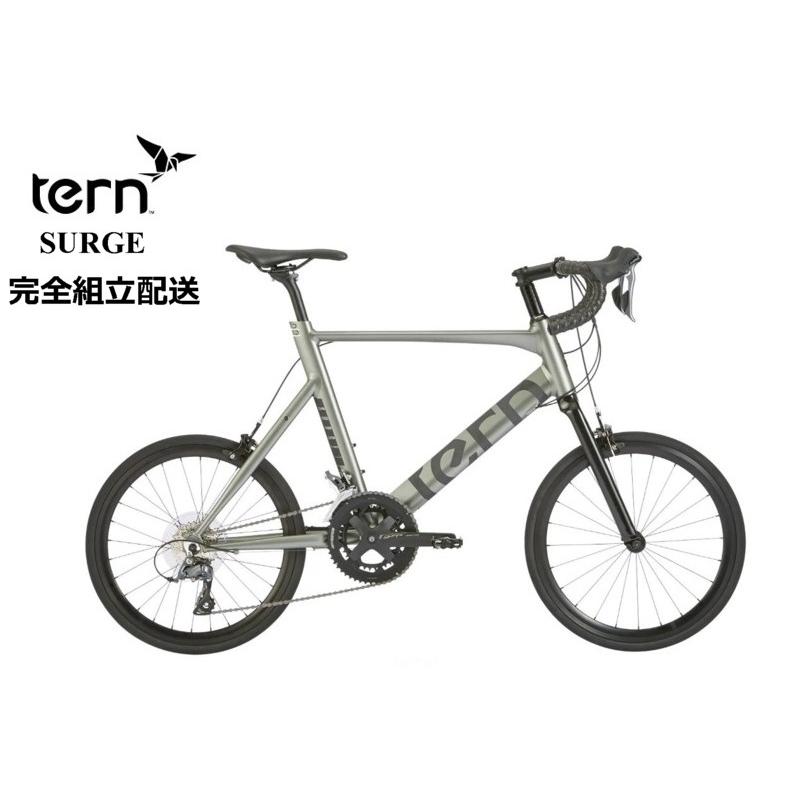 November.SALE！大特価奉仕中！tern(ターン) SURGE 
