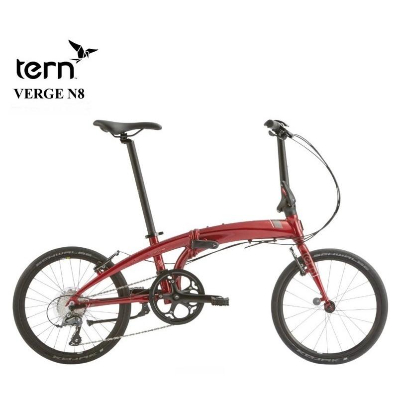 DAHON（ダホン） tern(ターン) VERGE N8 2025モデル : サイクル