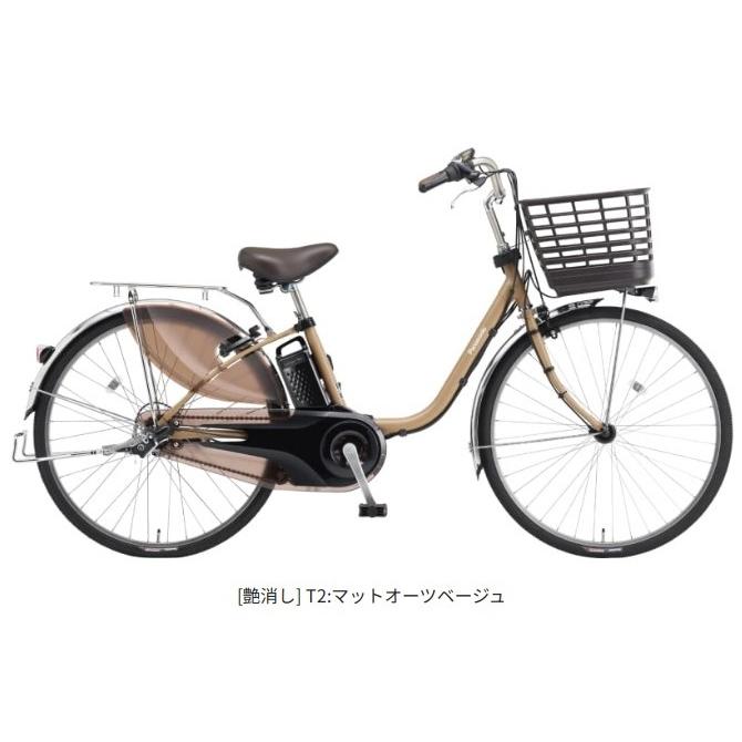 ViVi ビビDX 2025年モデル パナソニック 電動アシスト自転車 完全組立