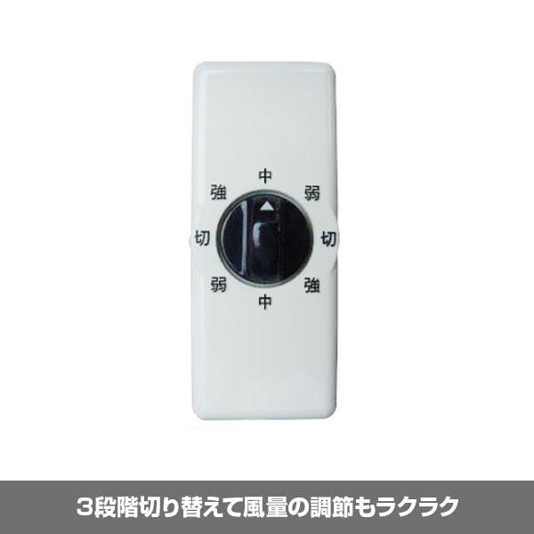 スイデン 大型扇風機 工場扇 スタンド(床置き)式 100V MSシリーズ　SF-45MS-1VP_1
