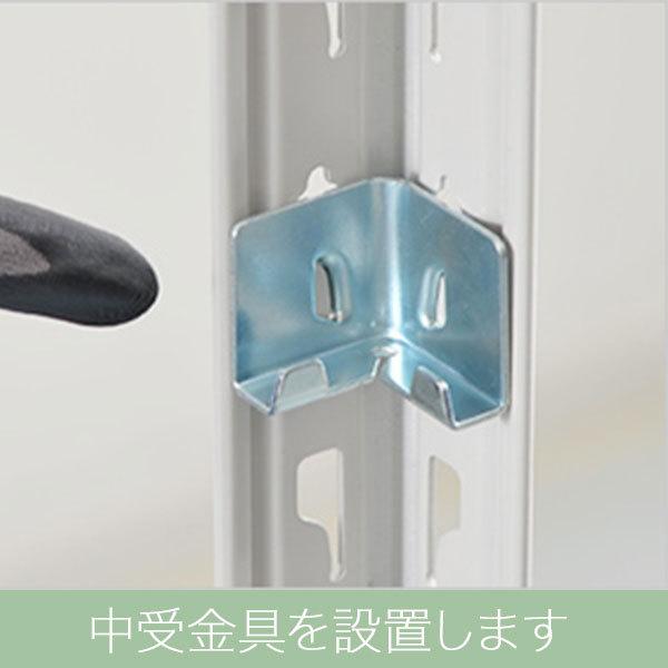 スチールラック 棚 幅1200 奥行300 高さ1500 4段 150kg/段 単体 SOシリーズ 業務用 セミボルトレスの画像