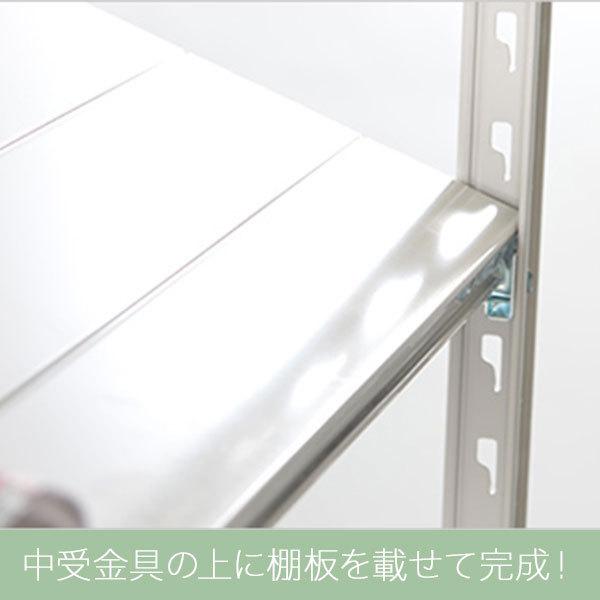 スチールラック 棚 幅1200 奥行300 高さ1500 4段 150kg/段 単体 SOシリーズ 業務用 セミボルトレスの画像