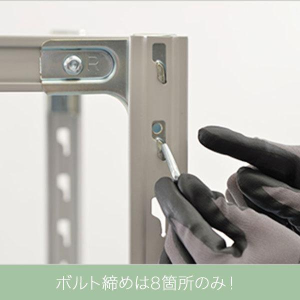 スチールラック 棚 幅1200 奥行300 高さ1500 4段 150kg/段 単体 SOシリーズ 業務用 セミボルトレスの画像