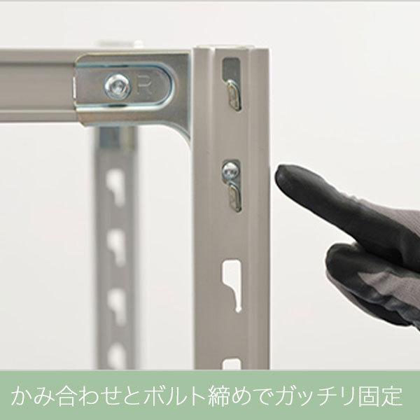スチールラック 棚 幅1200 奥行300 高さ1500 4段 150kg/段 単体 SOシリーズ 業務用 セミボルトレスの画像