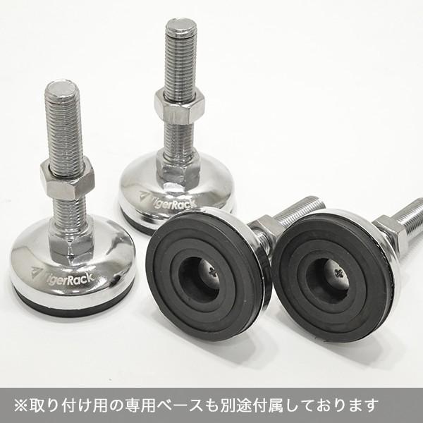 （新品未使用）　ステンレス製アジャスター付きテーブル　高さ調整機能 スチールラック オプション 高さ調整用アジャスターセット（耐