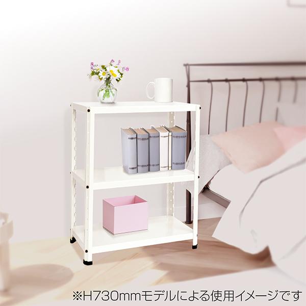 [美品]スチール製　商品棚 幅60 ラック シェルフ 棚 シュットラック ホワイト 高さ73cm 横幅61cm