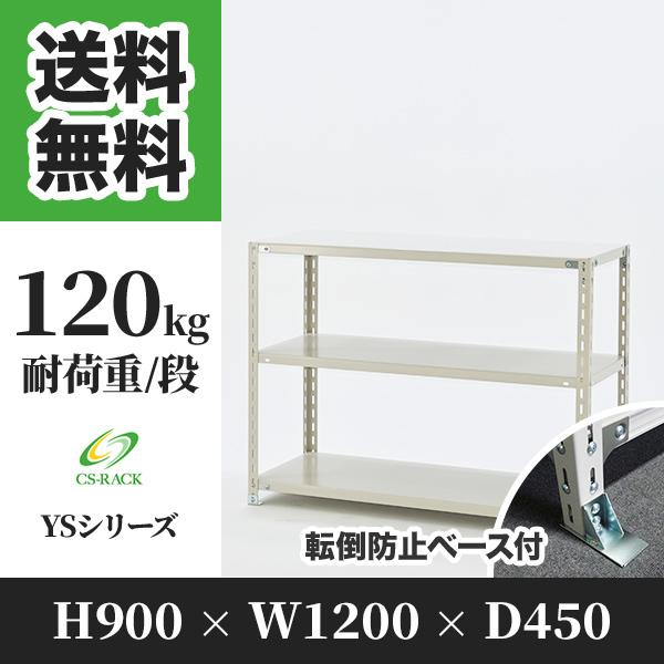 MOSB7T68FL7