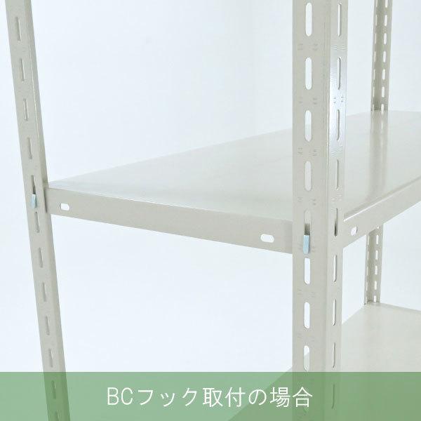 スチールラック 棚 幅875 奥行600 高さ2400 5段 120kg/段 単体 YS
