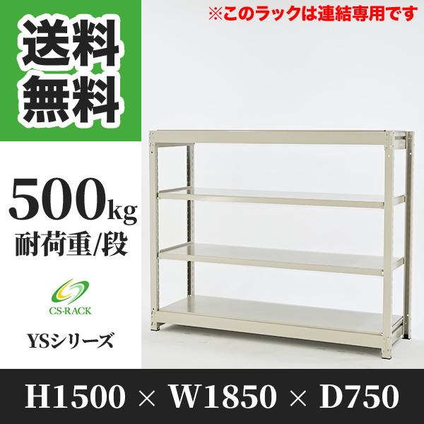 マイマイ様✶⋆確認専用ページ バースデーガーランド（ネーム含む） umi様✩⋆確認専用ページ バースデーガーランド（ネーム含む） 【公式