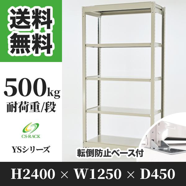 業務用シーツ、デュベカバーセット、枕カバーおまけ付き 【公式通販】