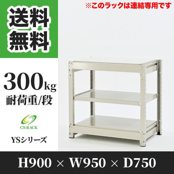 黒い大理石模様のキッチン収納キャビネット 黒い大理石模様のキッチン収納キャビネット