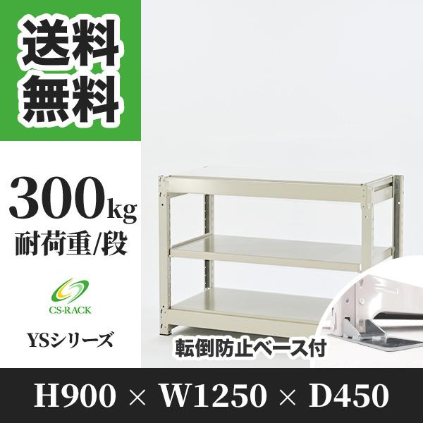 MVI51VMOL28
