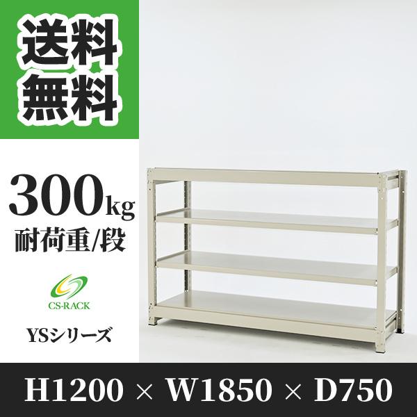 IKEA KALLVIKEN カルヴィーケン 4枚セット コンクリート調 【公式通販】