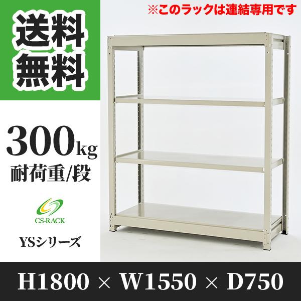 美品】レトロ・和室☆ついたて☆エレガント 風炉先 両面 裏格子 網代