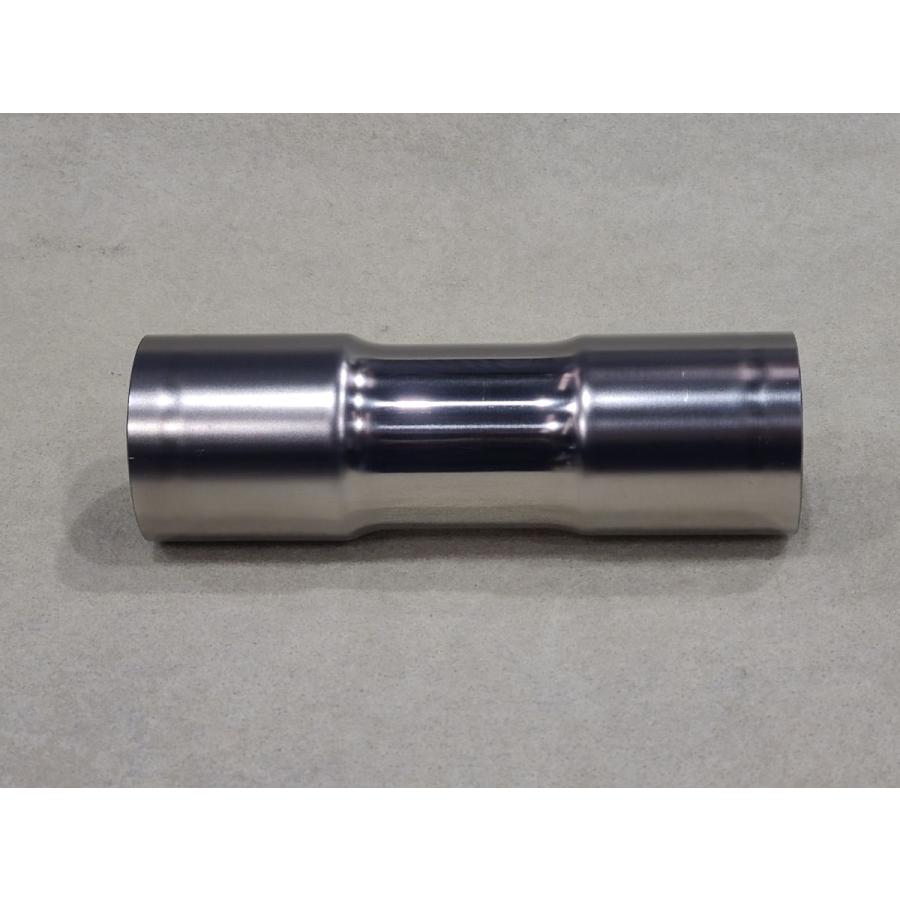 異径延長ジョイント パイプ 42.7Φ（差込）→45Φ（差込）全長150mm