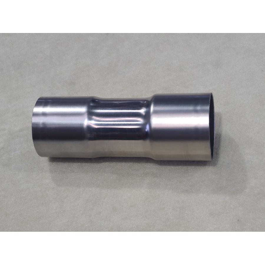 異径延長ジョイント パイプ 50.8Φ（差込）→54Φ（差込）全長150mm